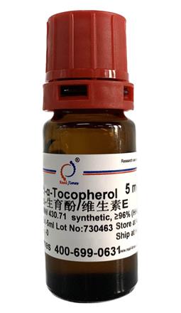 (±)-α-Tocopherol(維生素E，生育酚)